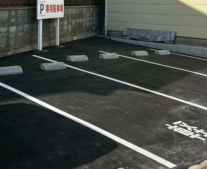 駐車場工事　施工完了